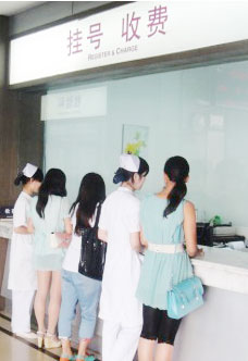 寧德無痛人流醫(yī)院