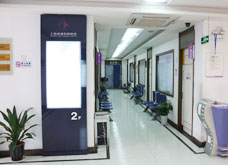 寧德無痛人流醫(yī)院