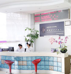 寧德無痛人流醫(yī)院