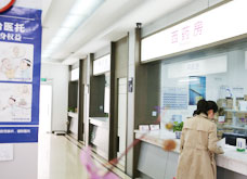 寧德無痛人流醫(yī)院