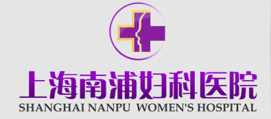 寧德無痛人流醫(yī)院