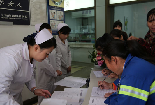 寧德無痛人流醫(yī)院