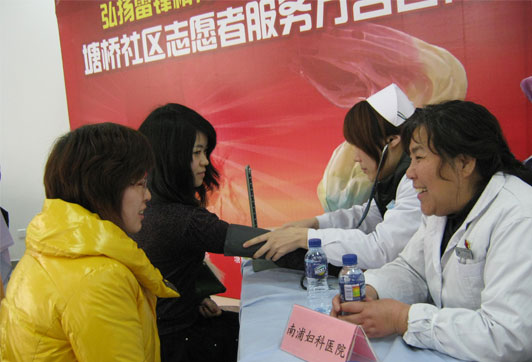 寧德無痛人流醫(yī)院