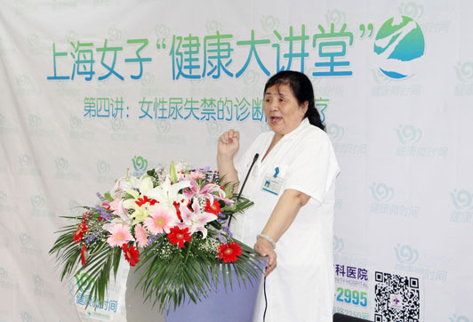 寧德無痛人流醫(yī)院