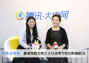 寧德無痛人流醫(yī)院